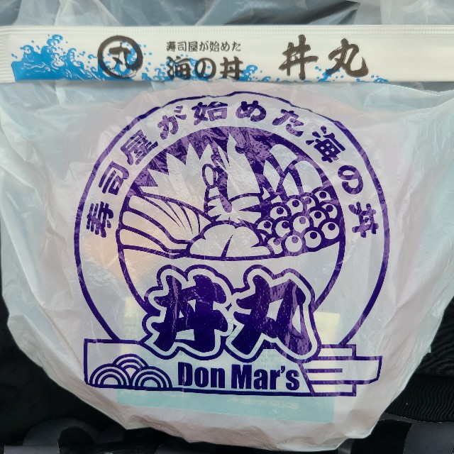f:id:blackbutler186:20210913104425j:image f:id:blackbutler186:20210913104425j:image