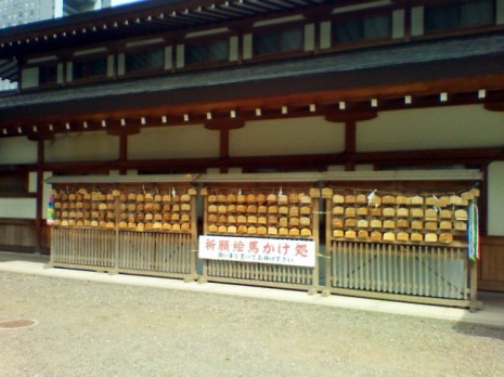 f:id:blackchinainfo:20150124201055j:plain