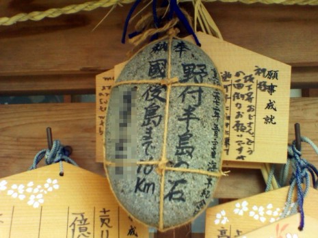 f:id:blackchinainfo:20150124201307j:plain