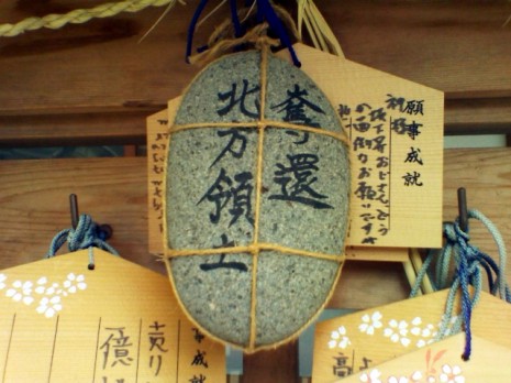 f:id:blackchinainfo:20150124201747j:plain