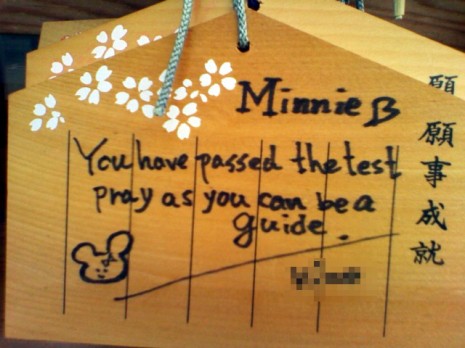 f:id:blackchinainfo:20150124201921j:plain