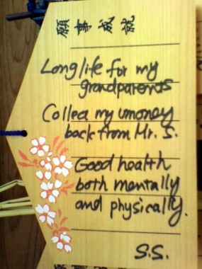 f:id:blackchinainfo:20150124201951j:plain