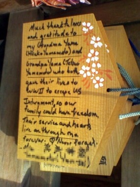 f:id:blackchinainfo:20150124202137j:plain