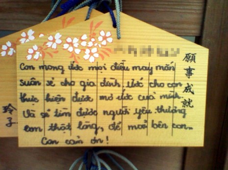 f:id:blackchinainfo:20150124202318j:plain