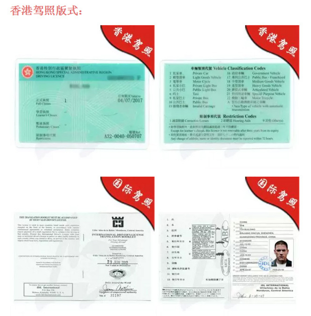f:id:blackchinainfo:20150513201032j:plain