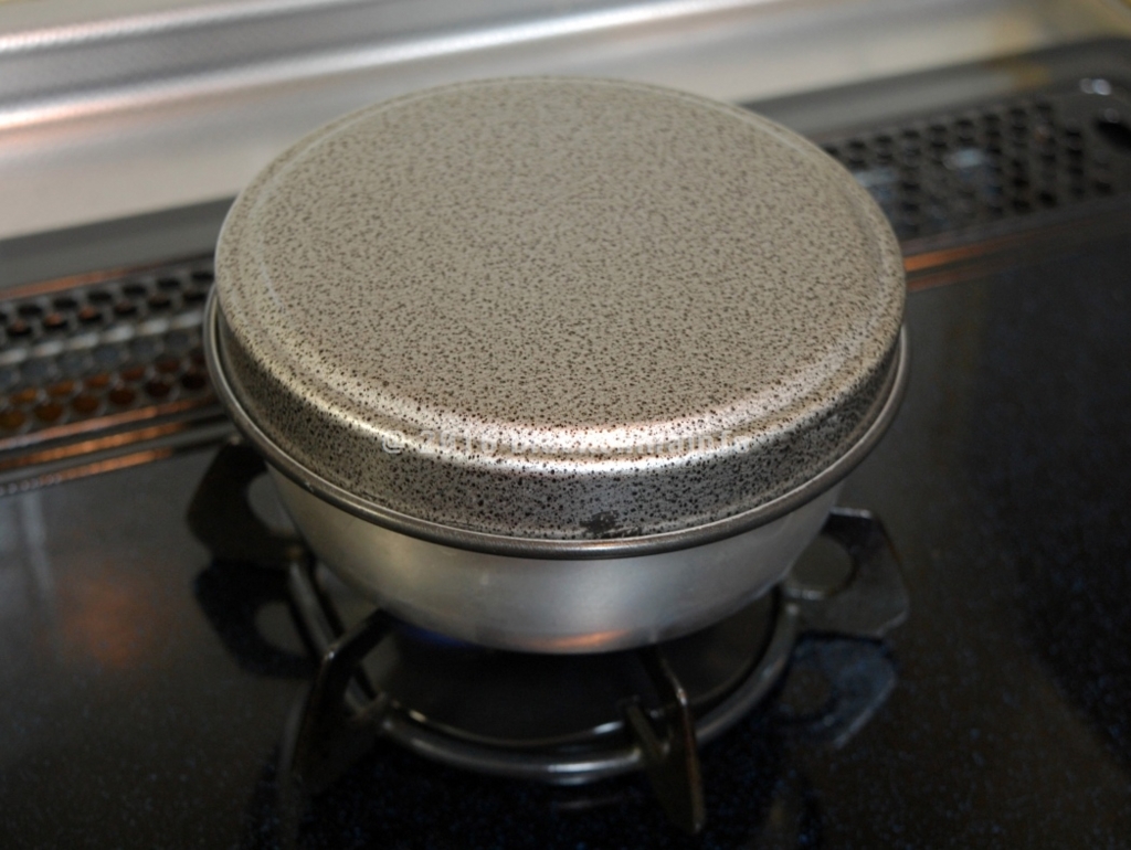 f:id:blackchinainfo:20160819151838j:plain