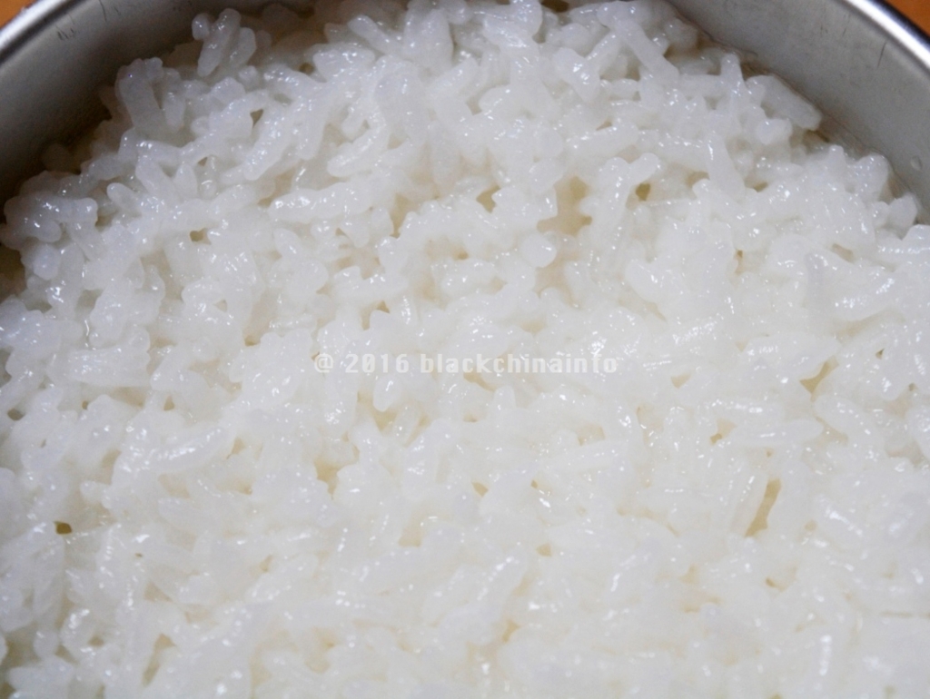 f:id:blackchinainfo:20160819151840j:plain