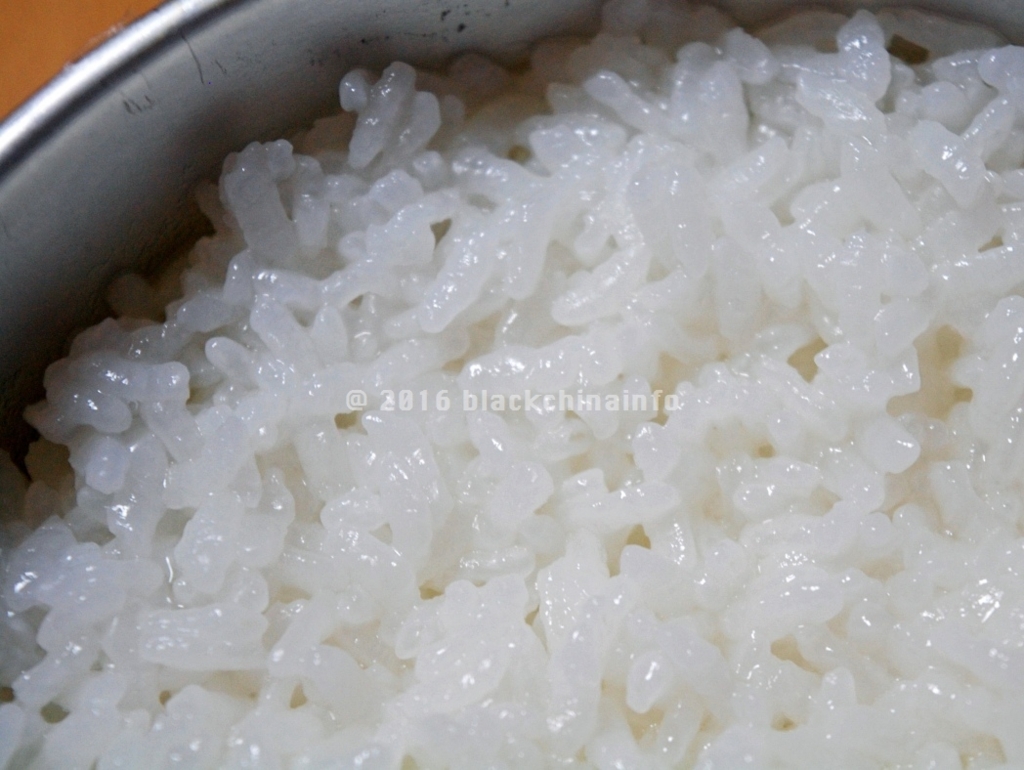 f:id:blackchinainfo:20160819151841j:plain