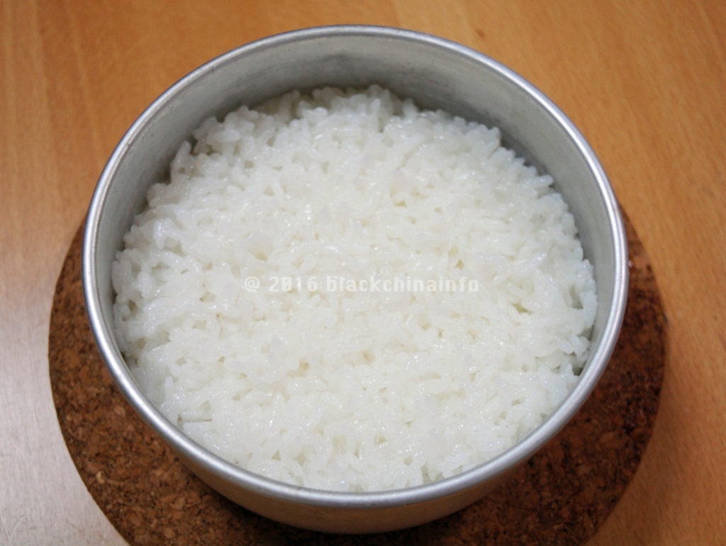 f:id:blackchinainfo:20160827213947j:plain