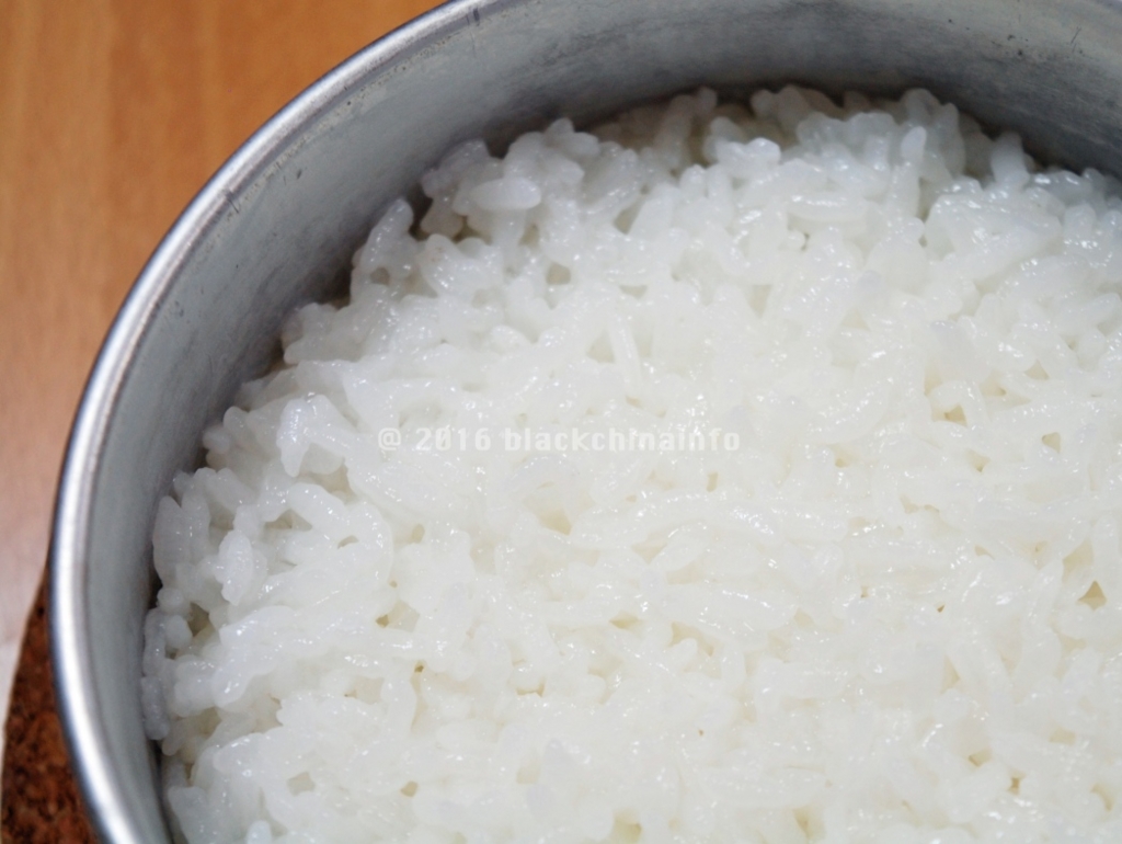 f:id:blackchinainfo:20160827213948j:plain