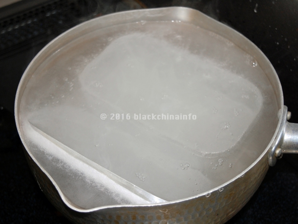 f:id:blackchinainfo:20160828165250j:plain f:id:blackchinainfo:20160828165250j:plain