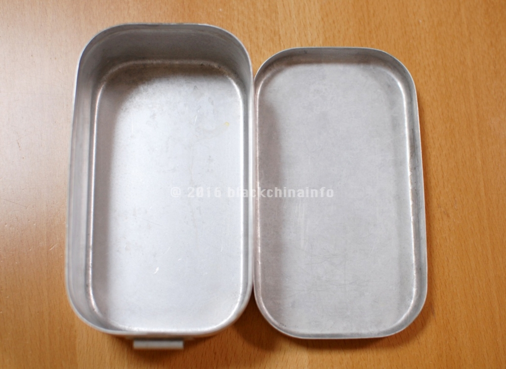 f:id:blackchinainfo:20160828165251j:plain f:id:blackchinainfo:20160828165251j:plain