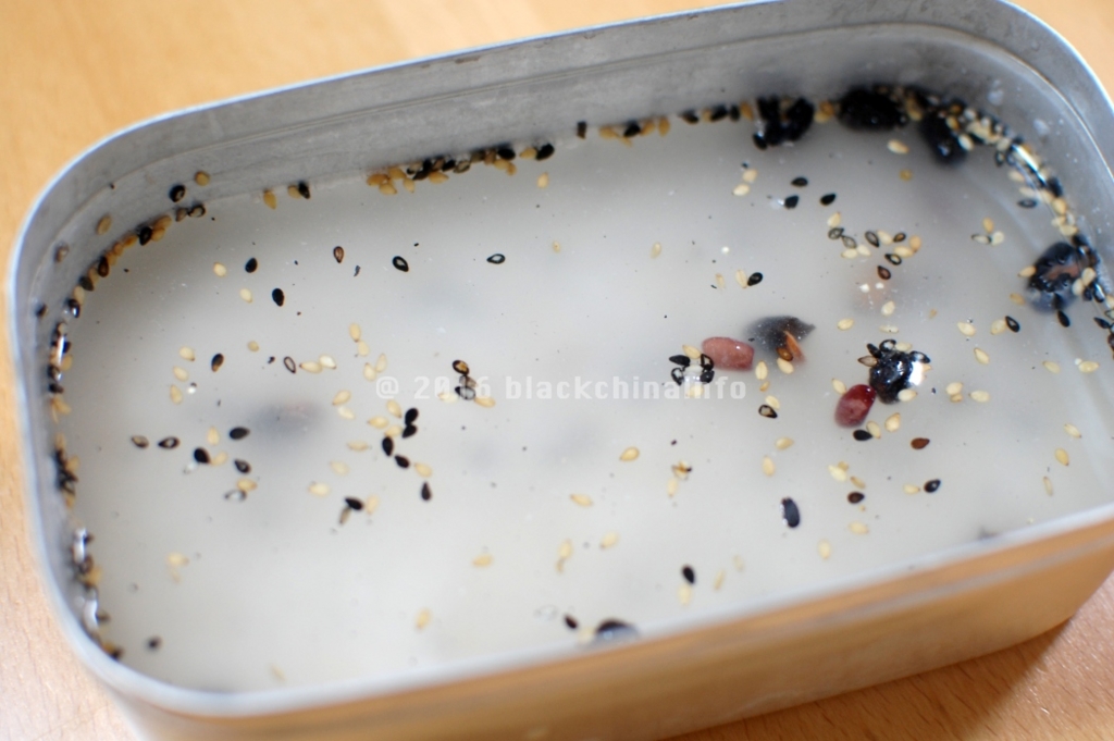 f:id:blackchinainfo:20160828165252j:plain f:id:blackchinainfo:20160828165252j:plain