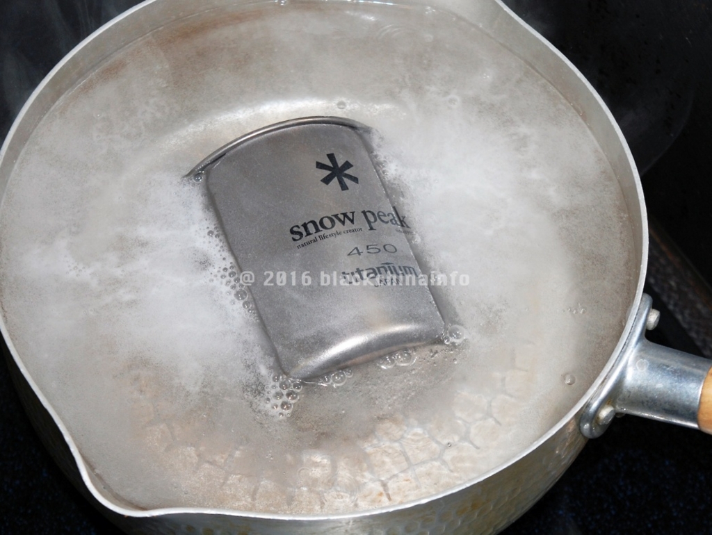 f:id:blackchinainfo:20160829174846j:plain f:id:blackchinainfo:20160829174846j:plain