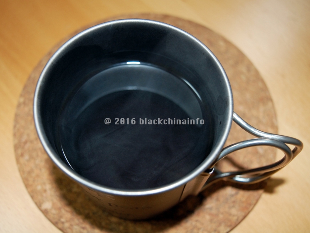 f:id:blackchinainfo:20160829174849j:plain f:id:blackchinainfo:20160829174849j:plain