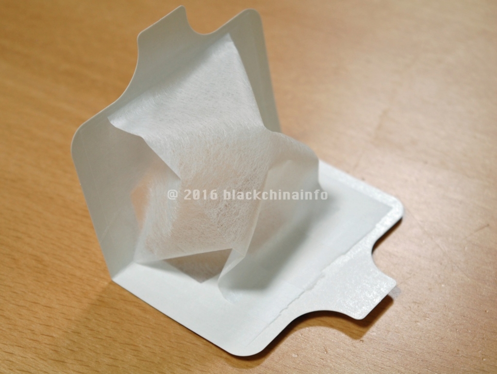 f:id:blackchinainfo:20160902112822j:plain