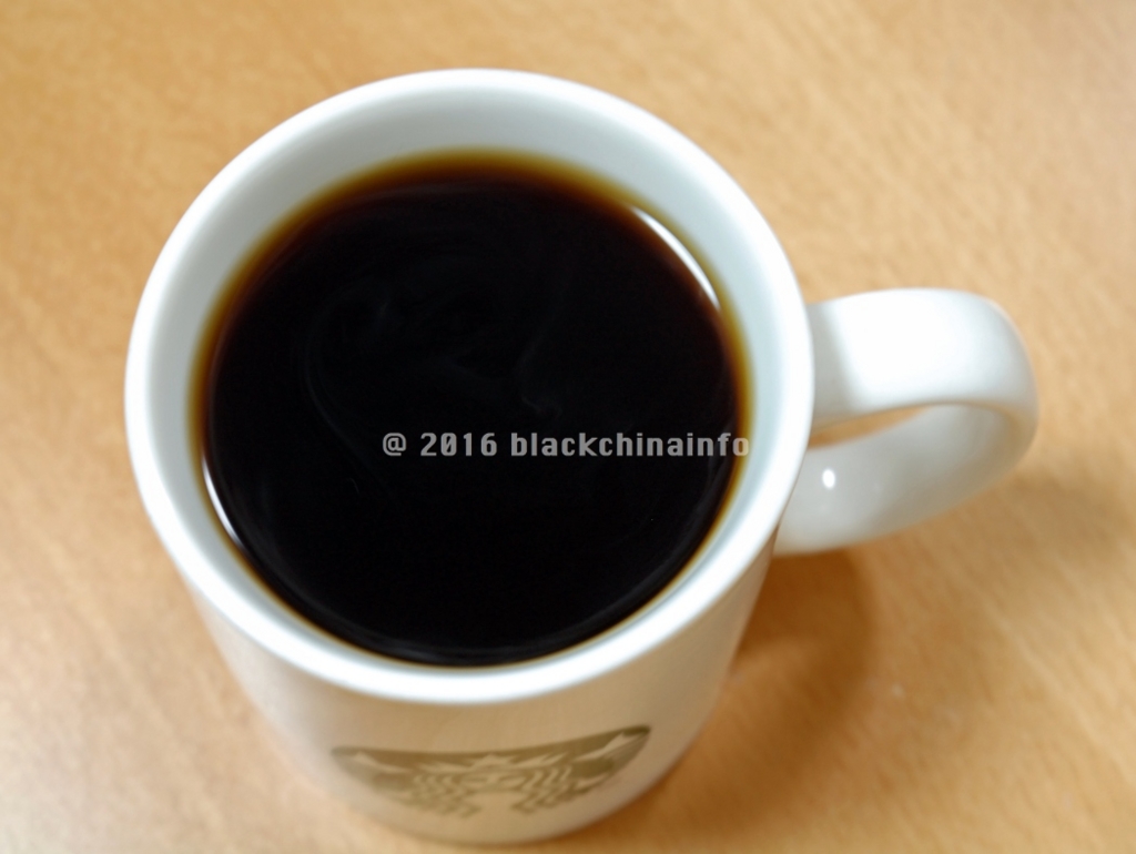 f:id:blackchinainfo:20160902112837j:plain