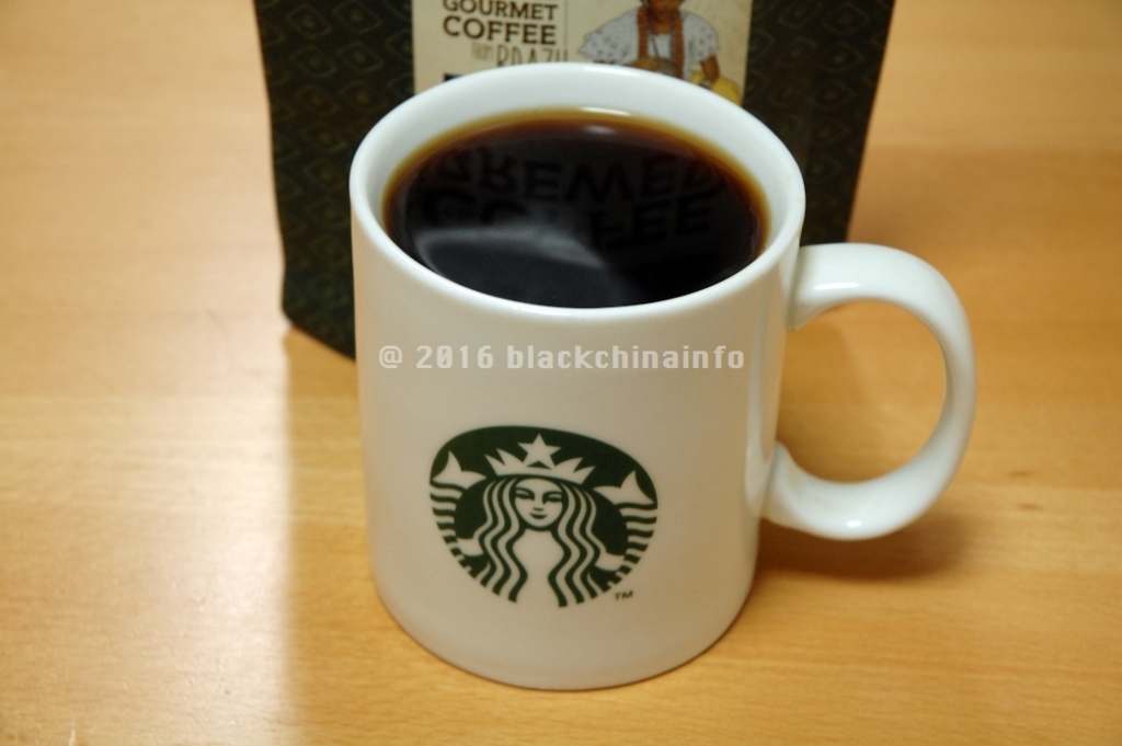 f:id:blackchinainfo:20161101173739j:plain f:id:blackchinainfo:20161101173739j:plain