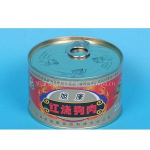 f:id:blackchinainfo:20161107203715j:plain f:id:blackchinainfo:20161107203715j:plain