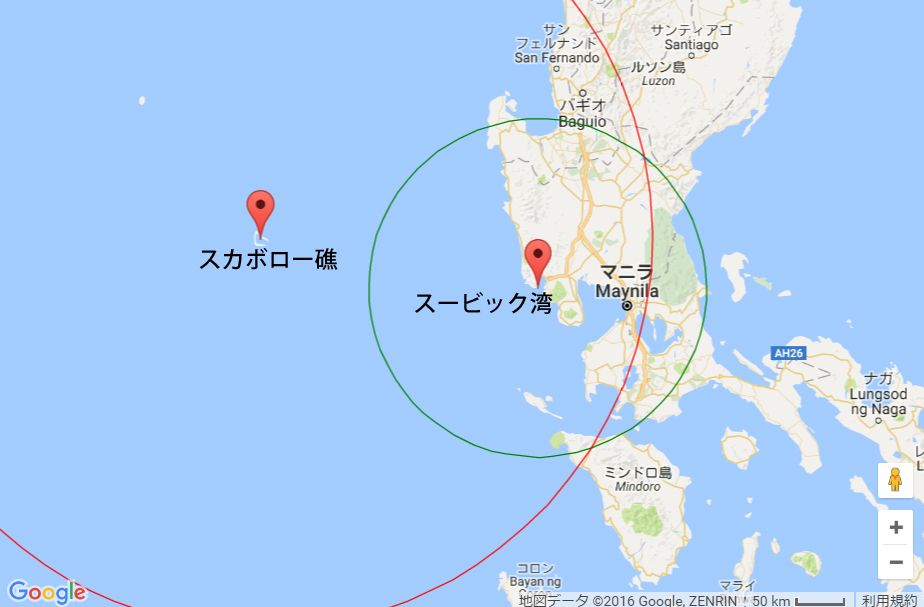 f:id:blackchinainfo:20161217182205j:plain