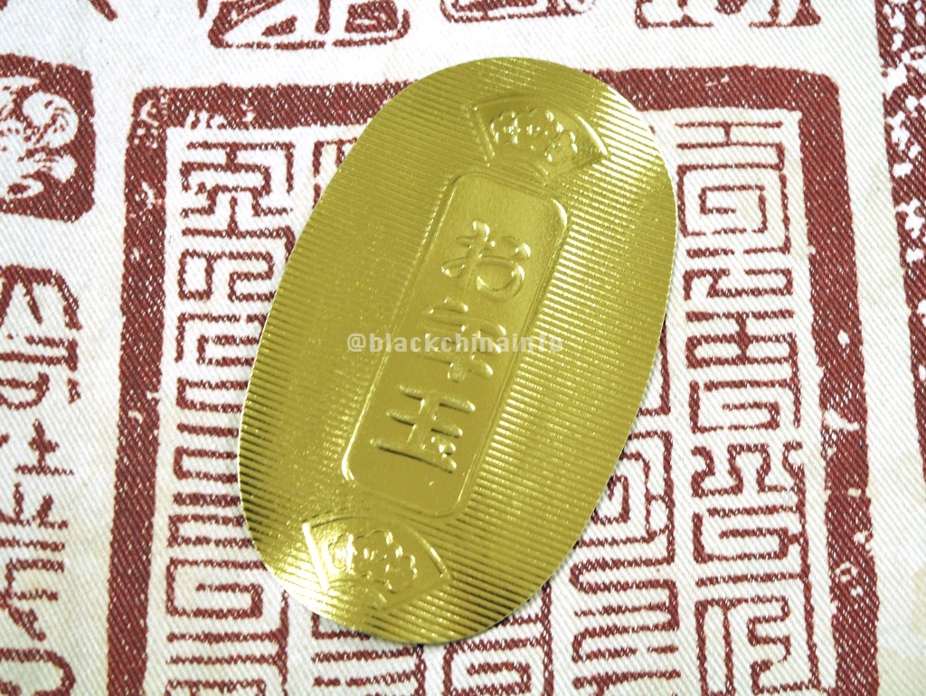f:id:blackchinainfo:20161227113035j:plain