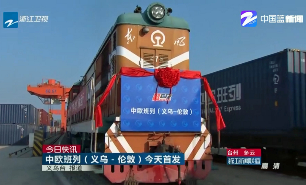 f:id:blackchinainfo:20170103201122j:plain