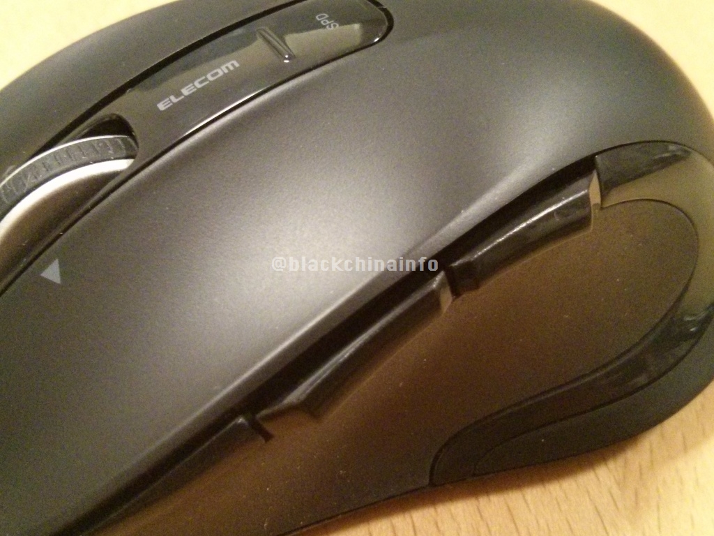 f:id:blackchinainfo:20170105230832j:plain