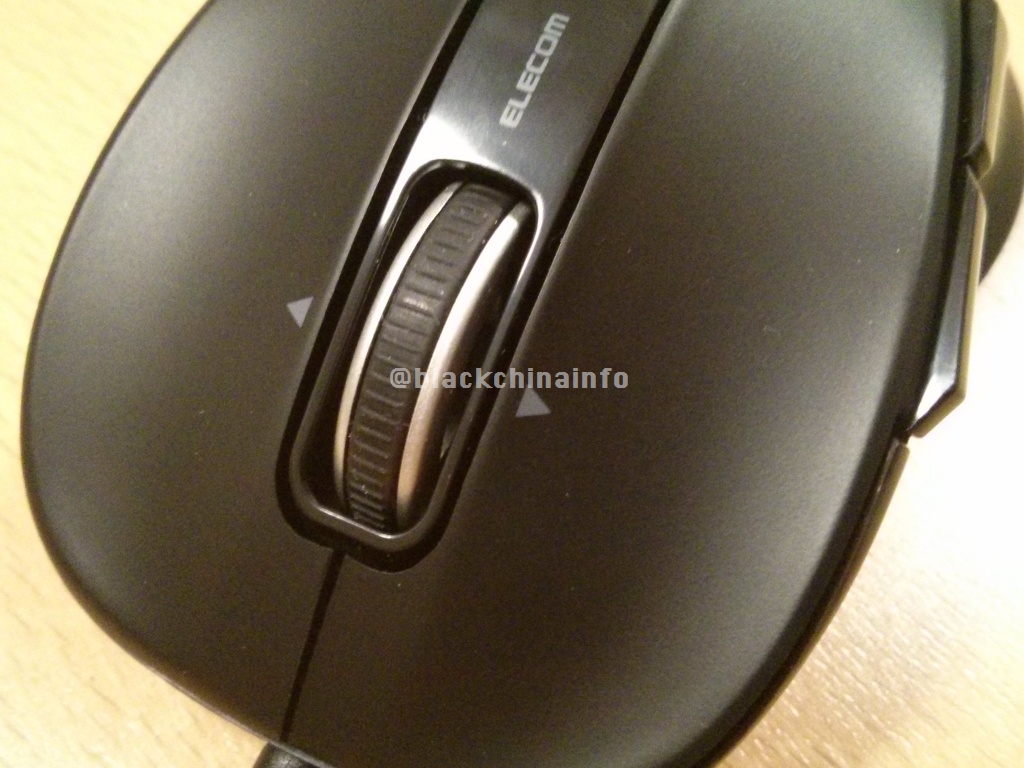 f:id:blackchinainfo:20170105231212j:plain