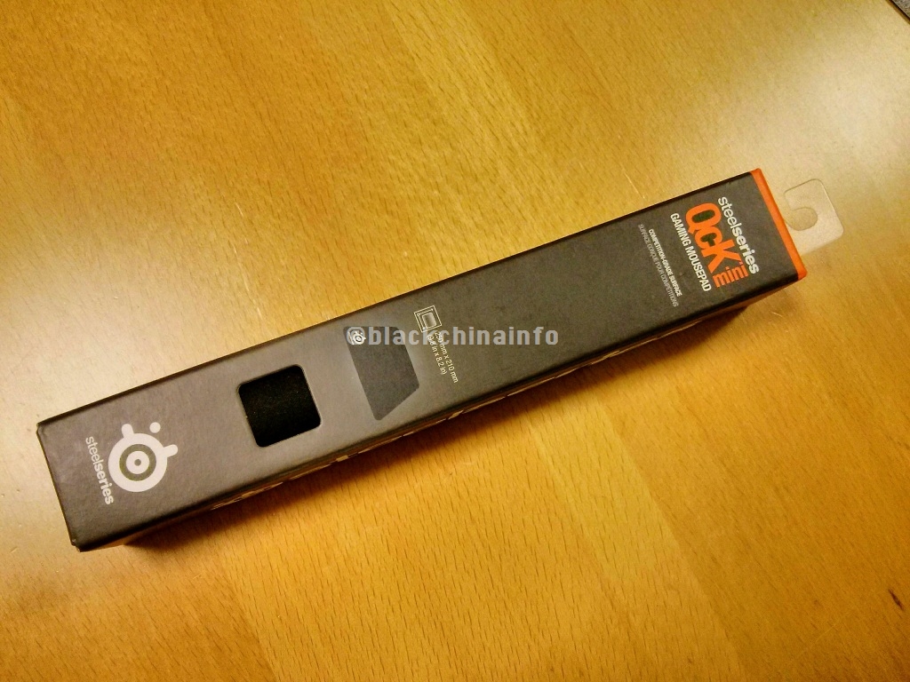 f:id:blackchinainfo:20170105234021j:plain