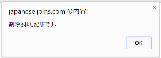 f:id:blackchinainfo:20170124161437p:plain f:id:blackchinainfo:20170124161437p:plain