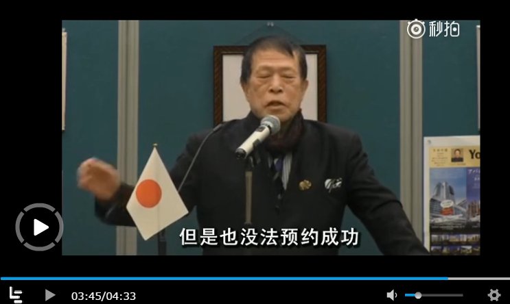 f:id:blackchinainfo:20170124163458p:plain f:id:blackchinainfo:20170124163458p:plain