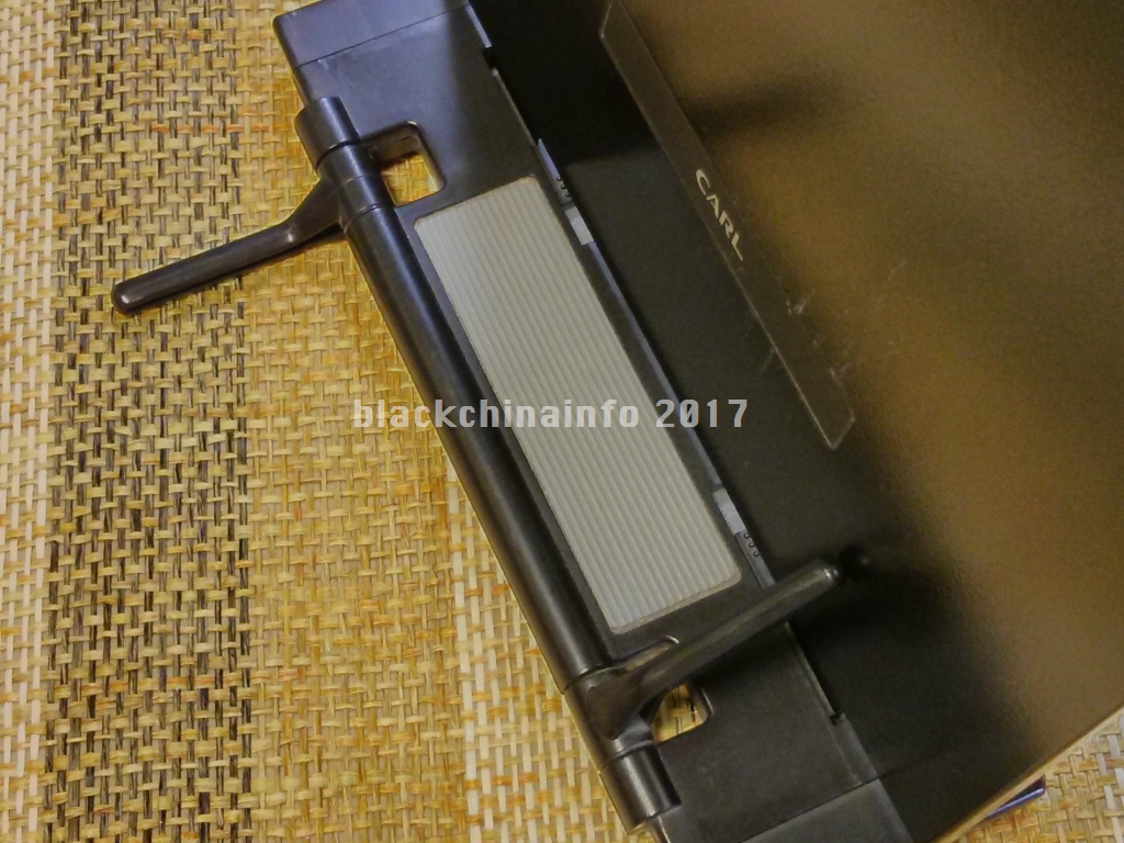 f:id:blackchinainfo:20170704183502j:plain f:id:blackchinainfo:20170704183502j:plain