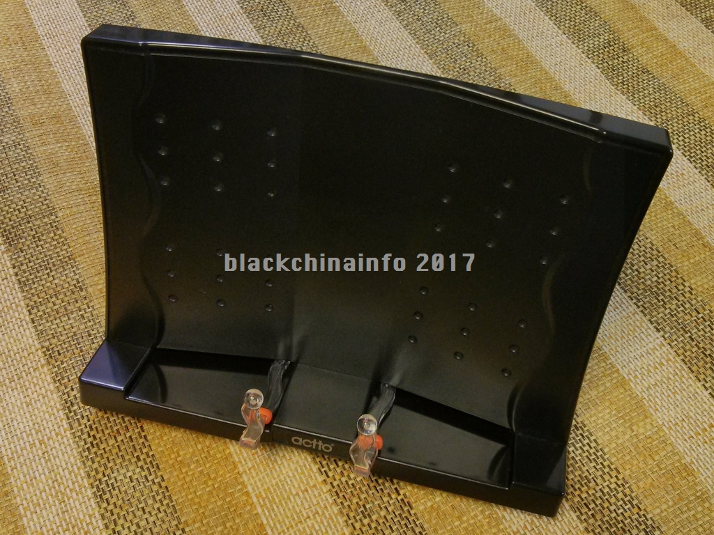 f:id:blackchinainfo:20170704195713j:plain f:id:blackchinainfo:20170704195713j:plain