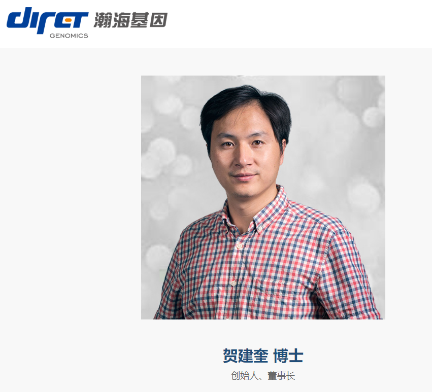 f:id:blackchinainfo:20181130200343p:plain f:id:blackchinainfo:20181130200343p:plain