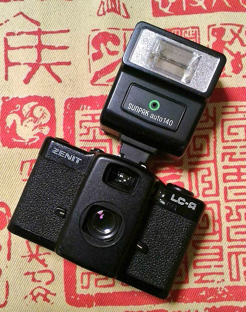 f:id:blackchinainfo:20181202163253j:plain