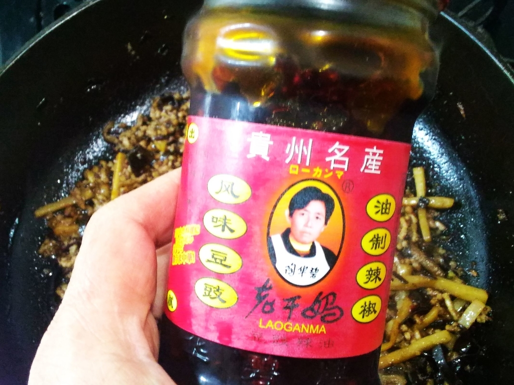 f:id:blackchinainfo:20181225202915j:plain f:id:blackchinainfo:20181225202915j:plain