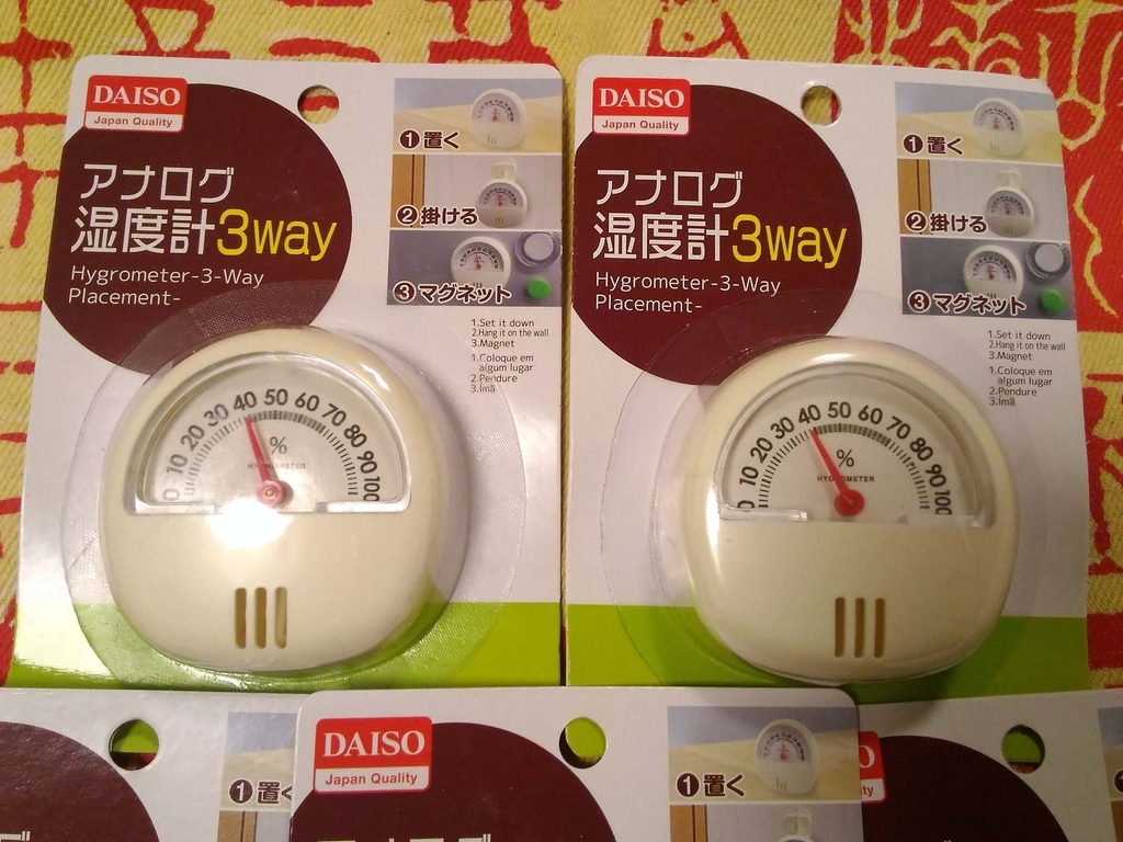 f:id:blackchinainfo:20190109135658j:plain f:id:blackchinainfo:20190109135658j:plain