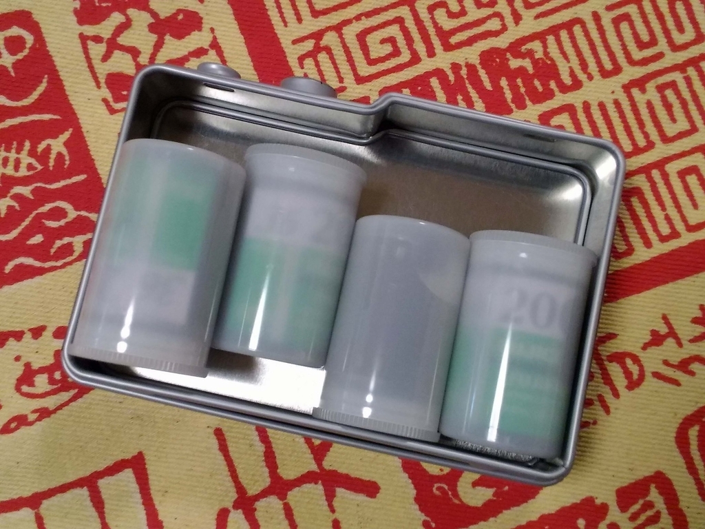 f:id:blackchinainfo:20190117115605j:plain f:id:blackchinainfo:20190117115605j:plain