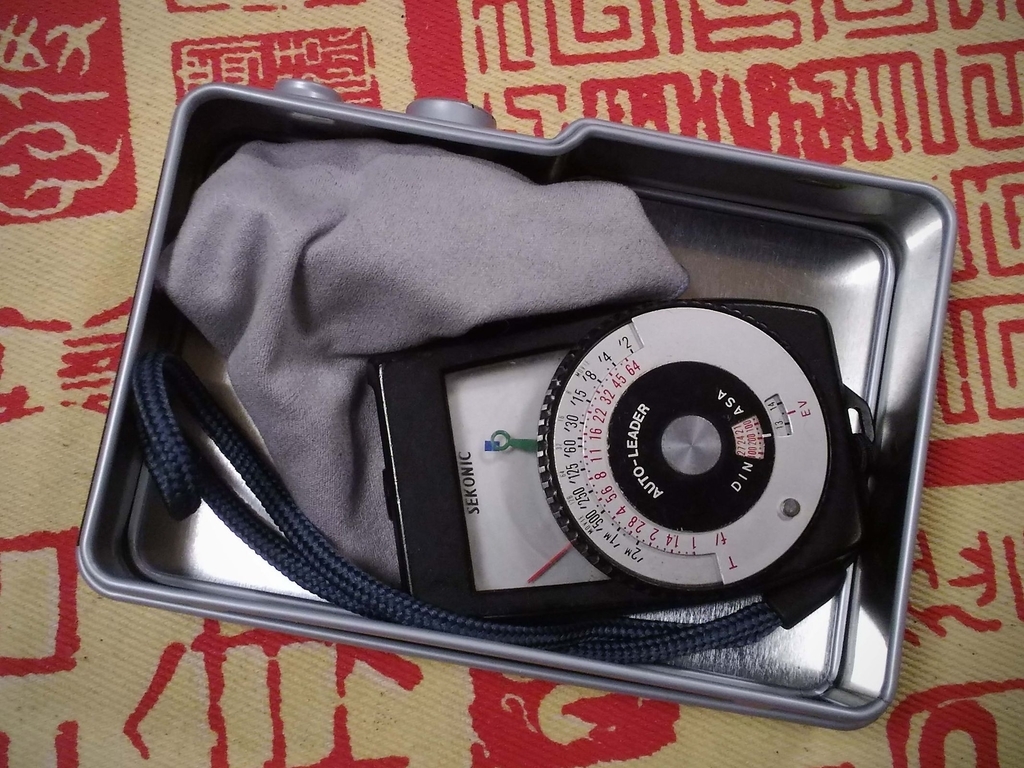 f:id:blackchinainfo:20190117115619j:plain f:id:blackchinainfo:20190117115619j:plain