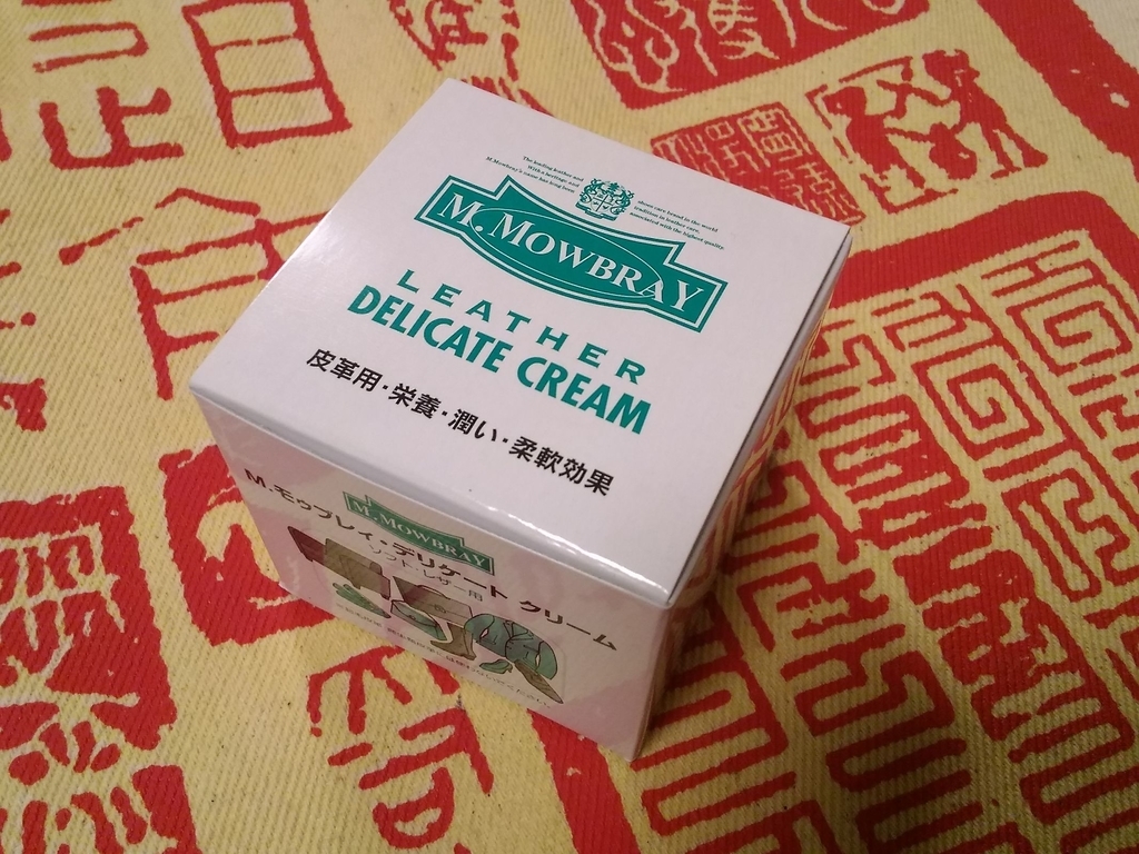 f:id:blackchinainfo:20190122104228j:plain