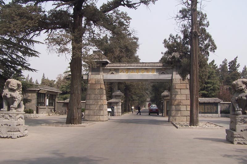 f:id:blackchinainfo:20190123123426j:plain f:id:blackchinainfo:20190123123426j:plain