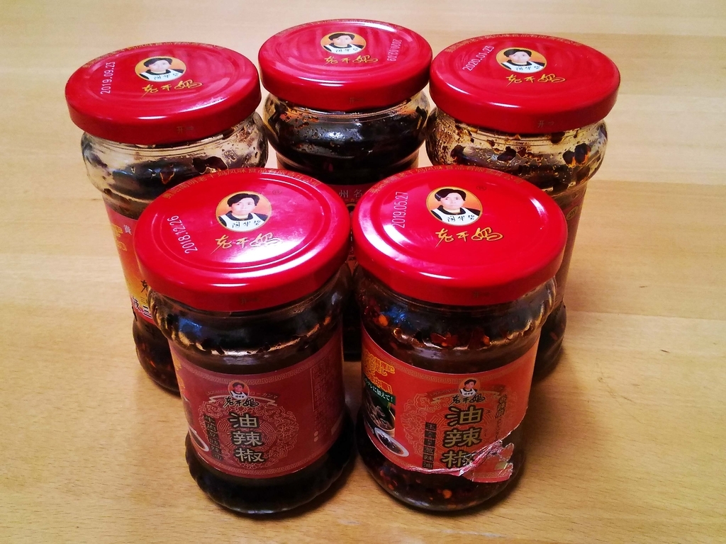 f:id:blackchinainfo:20190131180013j:plain f:id:blackchinainfo:20190131180013j:plain