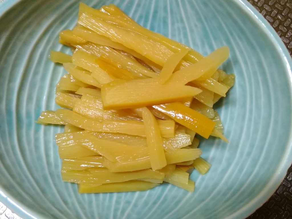 f:id:blackchinainfo:20190201192611j:plain