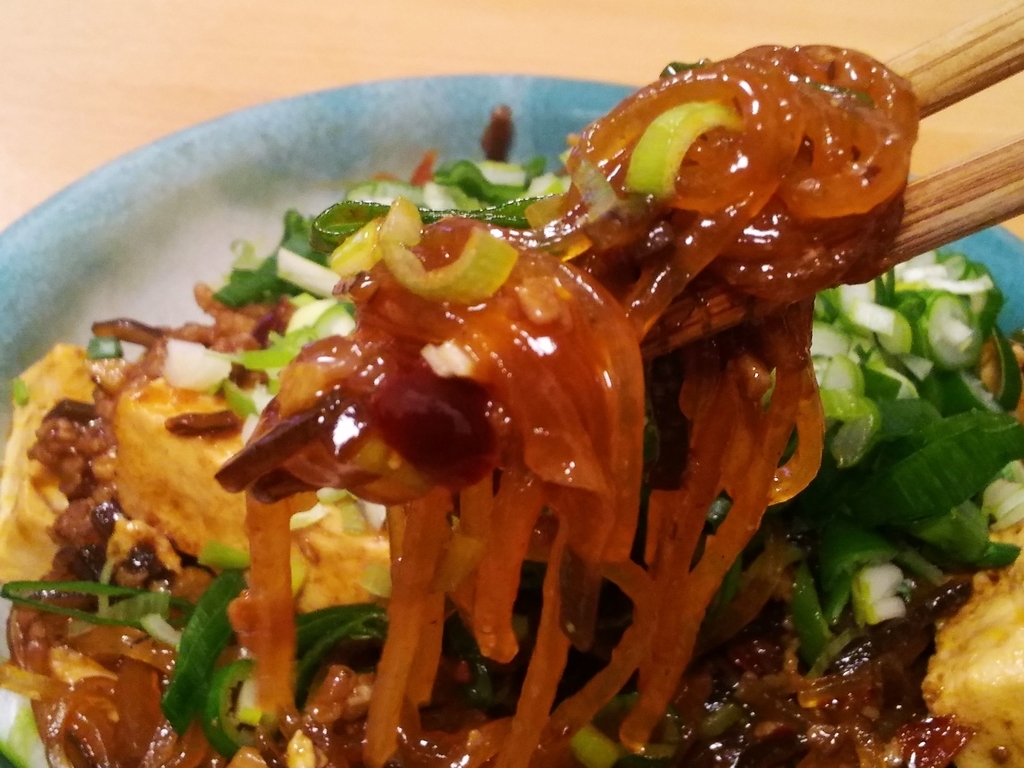 f:id:blackchinainfo:20190201193054j:plain