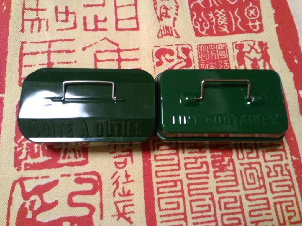 f:id:blackchinainfo:20190207185053j:plain