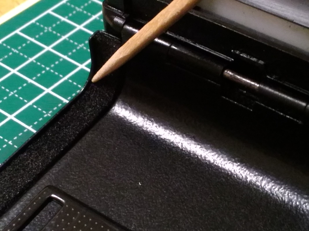 f:id:blackchinainfo:20190218112244j:plain