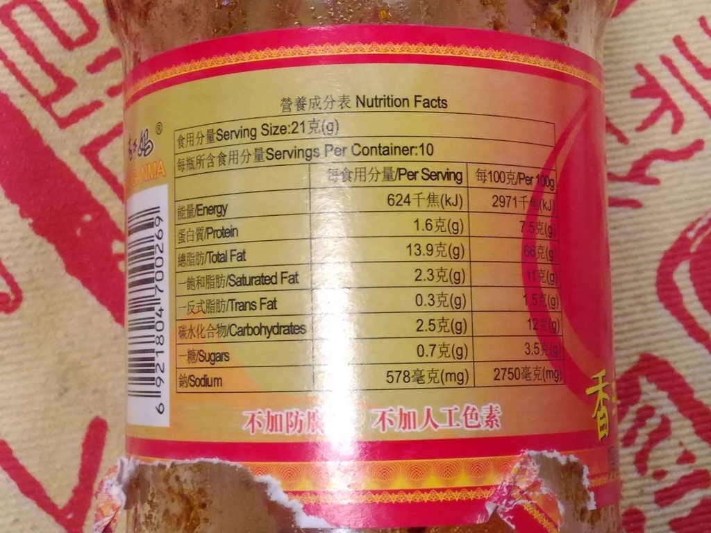 f:id:blackchinainfo:20190309104532j:plain f:id:blackchinainfo:20190309104532j:plain