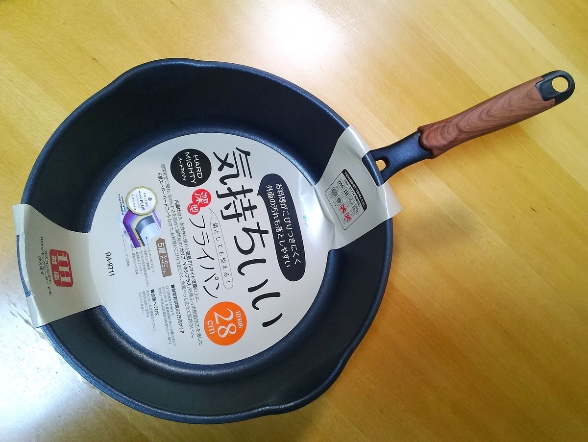 f:id:blackchinainfo:20190509165952j:plain f:id:blackchinainfo:20190509165952j:plain