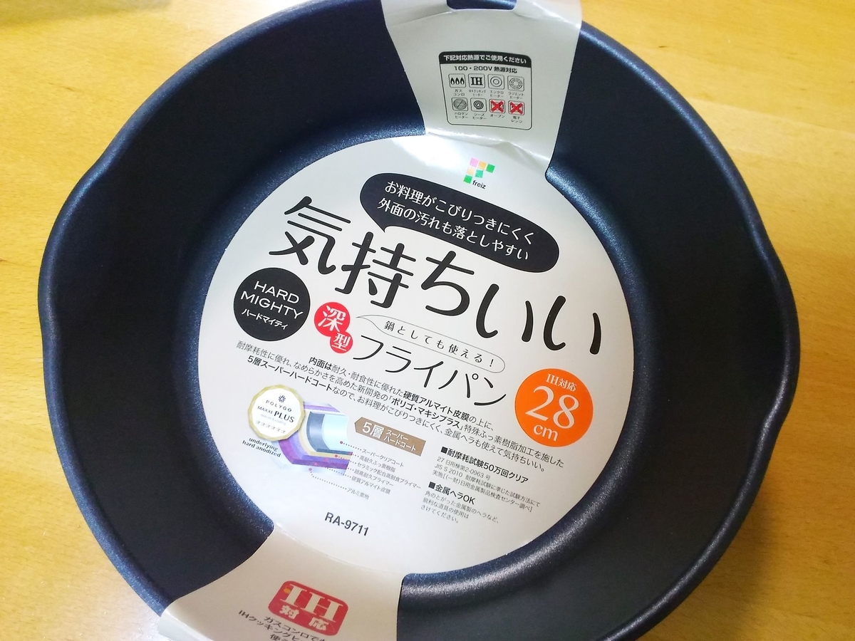 f:id:blackchinainfo:20190509170013j:plain f:id:blackchinainfo:20190509170013j:plain