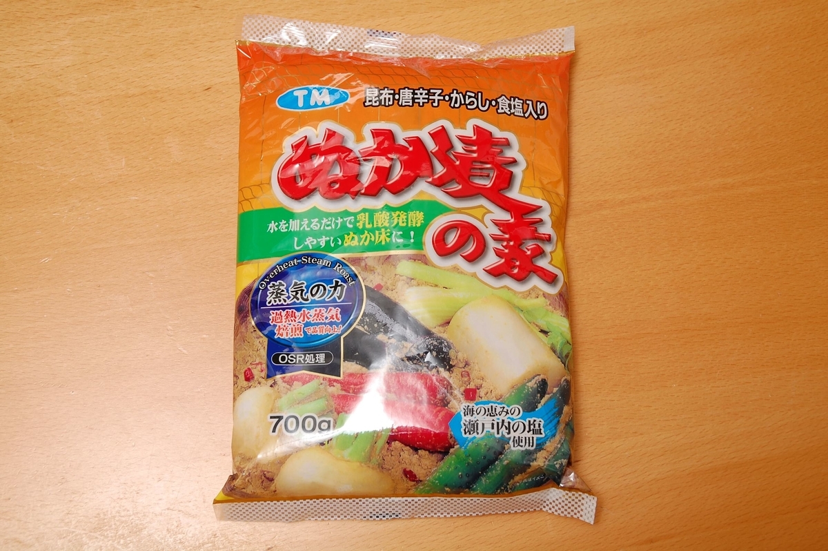 f:id:blackchinainfo:20190607114822j:plain